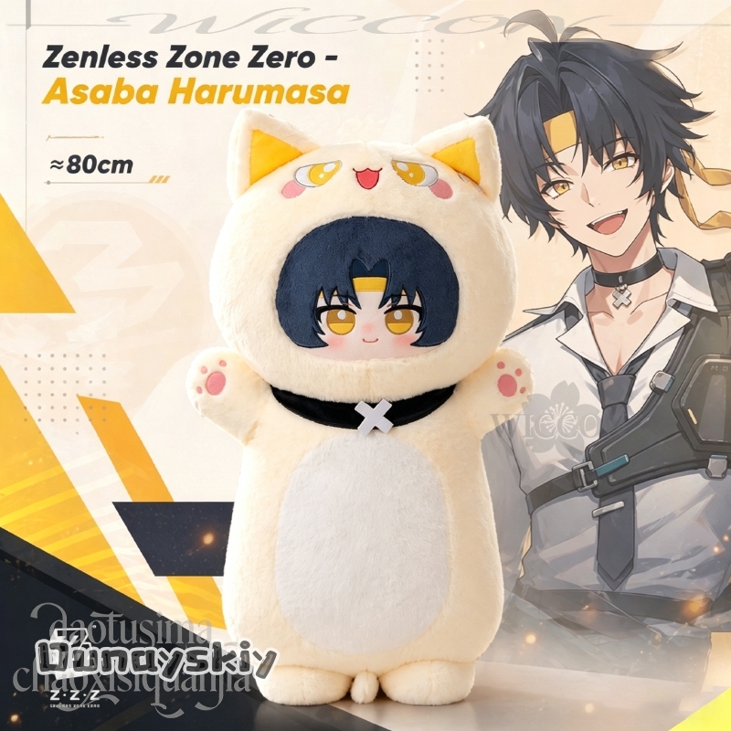 Throw Pillow - Bantal Panjang Lucu Asaba Harumasa 80cm,