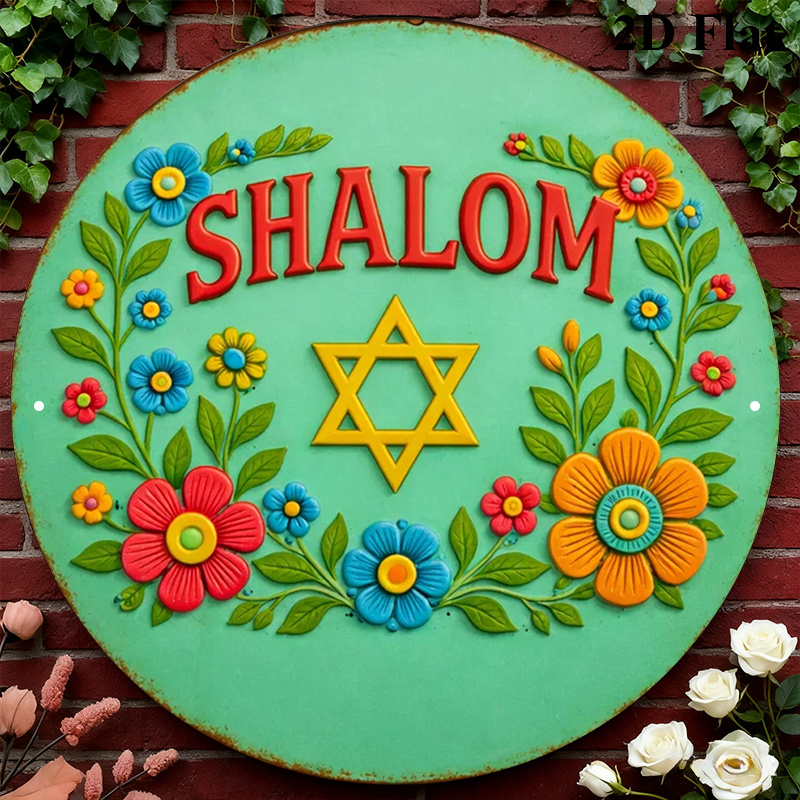 Wall Art - CIFBUY Shalom Bintang Daud Seni Dinding