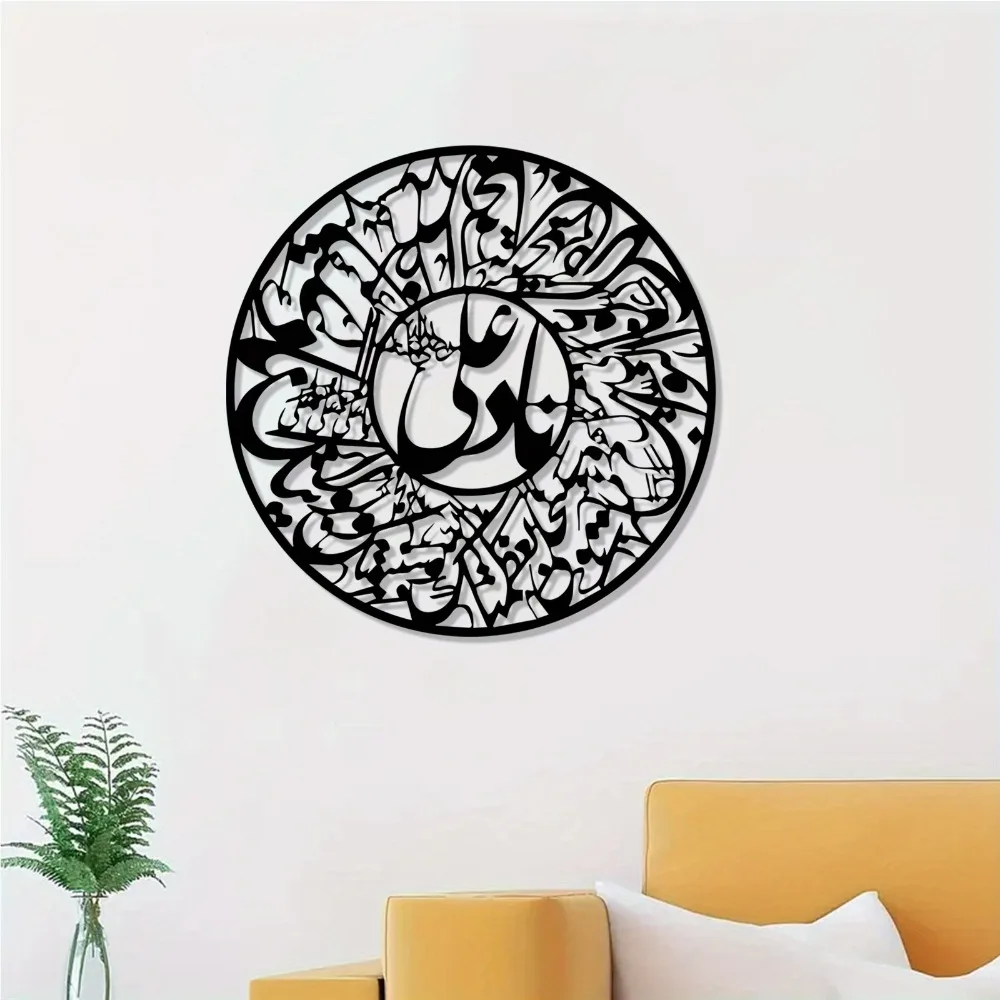 CIFBUY Nader Ali, Hiasan Dindi - Wall Art ulasan dan harga