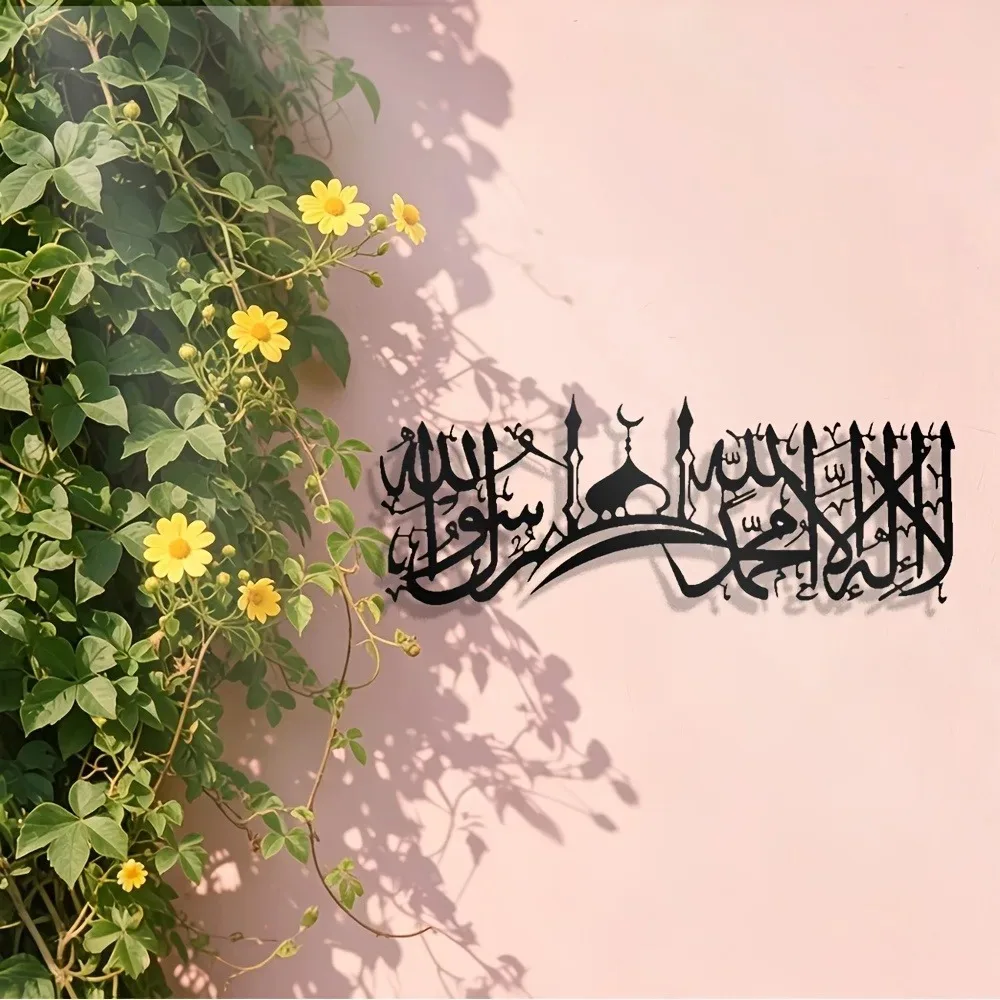 CIFBUY Hiasan Dinding Besi Kal - Wall Art ulasan dan harga