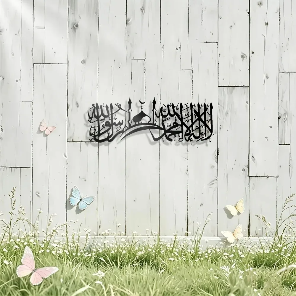 CIFBUY Hiasan Dinding Besi Kal - Wall Art ulasan dan harga