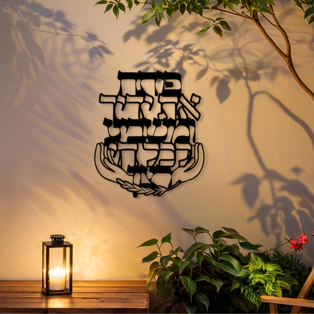 CIFBUY Hiasan Dinding Besi Ber - Wall Art ulasan dan harga
