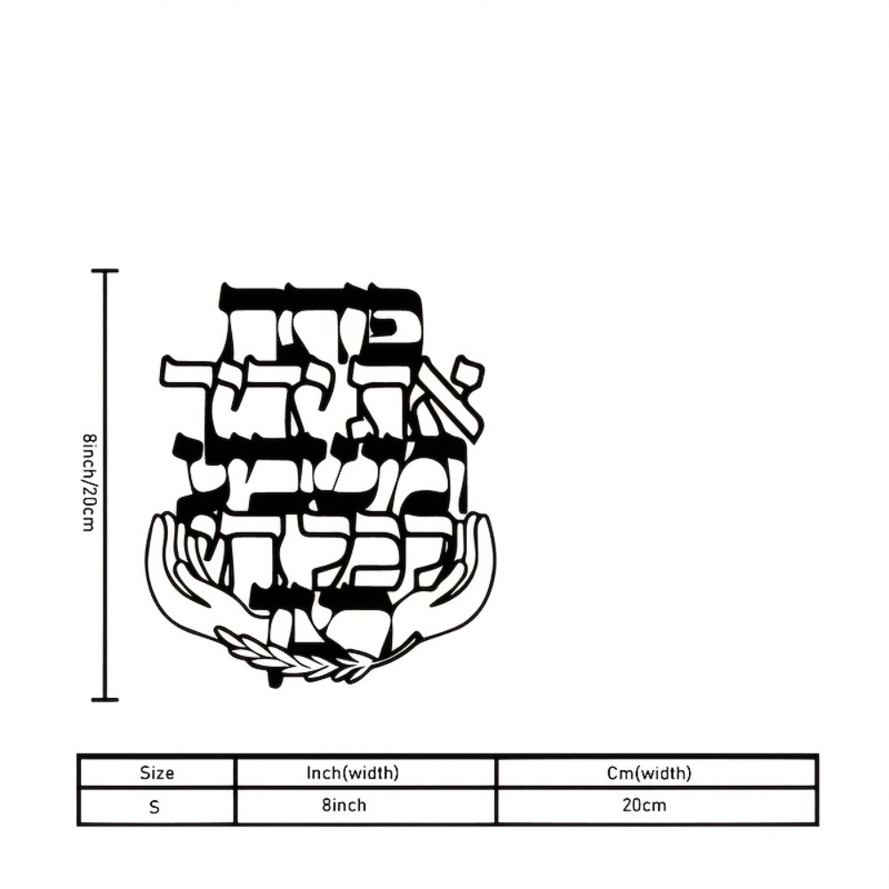 CIFBUY Hiasan Dinding Besi Ber - Wall Art ulasan dan harga