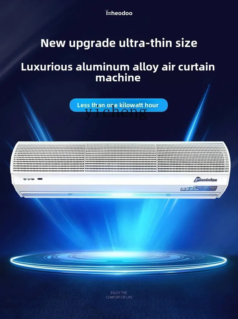 Mesin Air Curtain C12 Komersia - Curtain Curtain ulasan dan harga