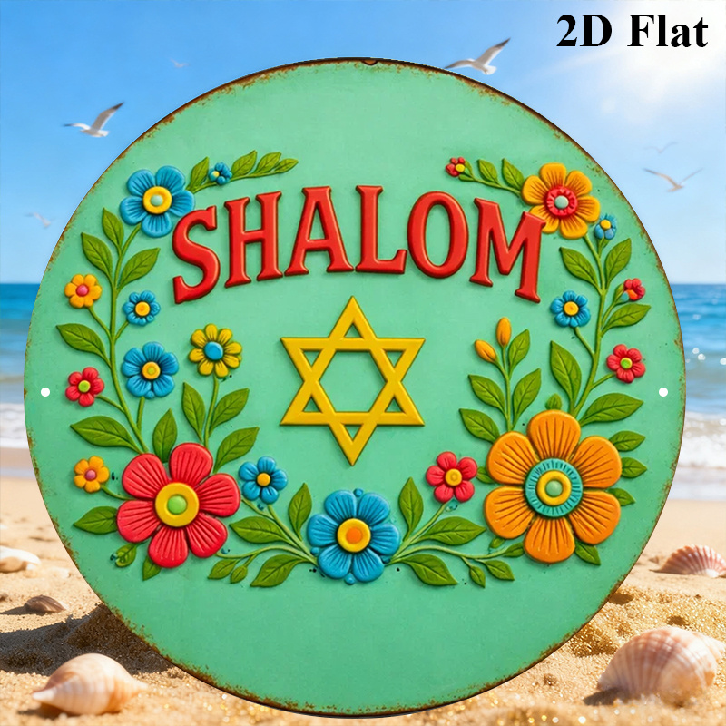 CIFBUY Shalom Bintang Daud Sen - Wall Art ulasan dan harga
