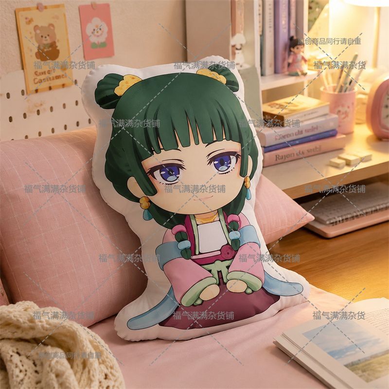 Bantal Boneka Lucu Maomao dari - Throw Pillow ulasan dan harga