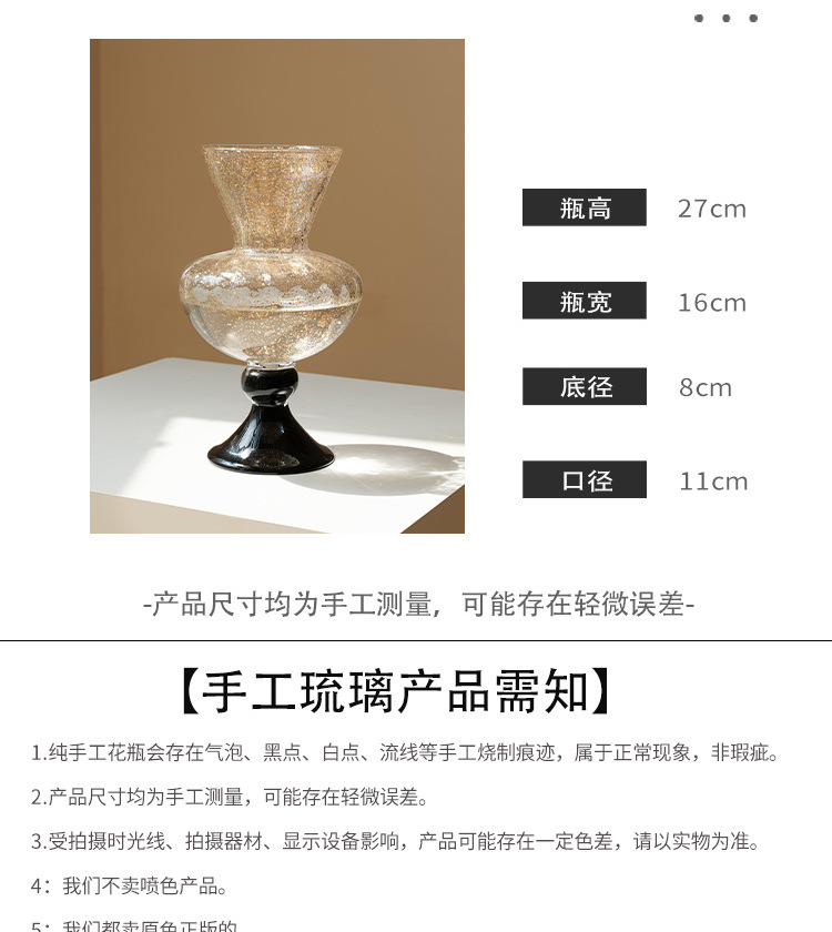 Ornamen vas kaca kuno Prancis, - Vase Decor ulasan dan harga