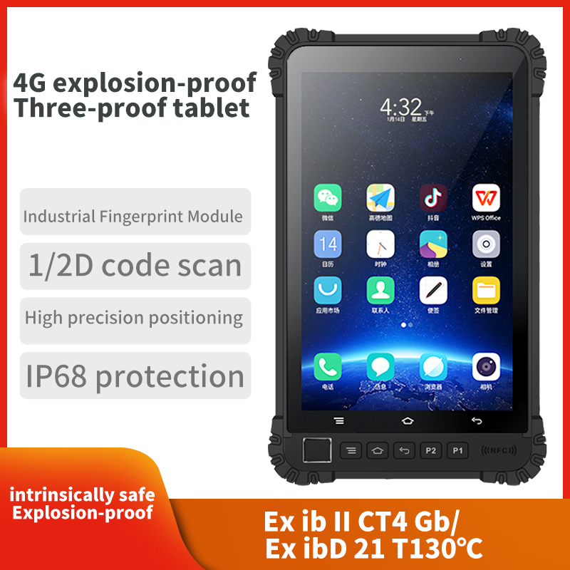 Tablet Android Industri Tanggu - Area Rug ulasan dan harga