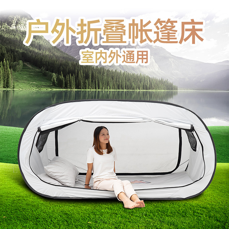 Tenda Lipat Luar Ruangan Serba - Curtain Curtain ulasan dan harga