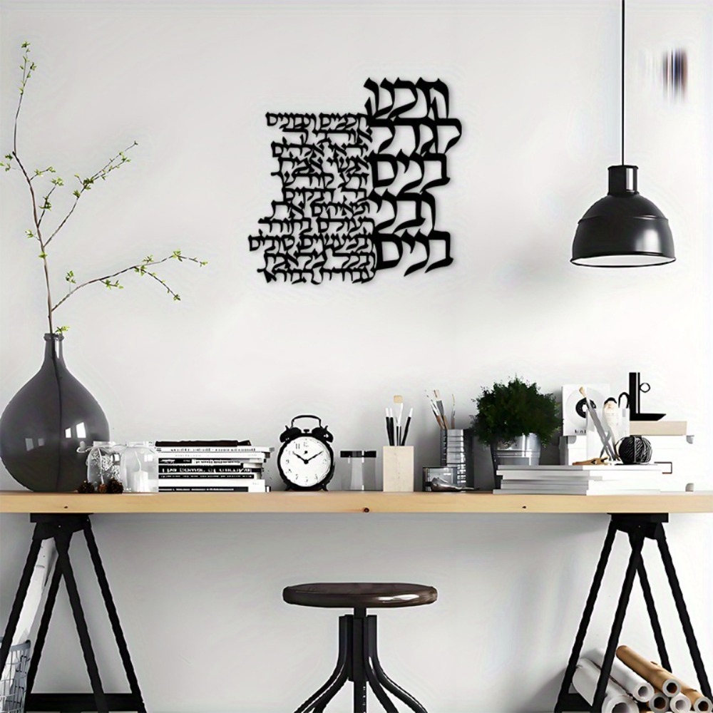 CIFBUY Hiasan Dinding Logam de - Wall Art ulasan dan harga